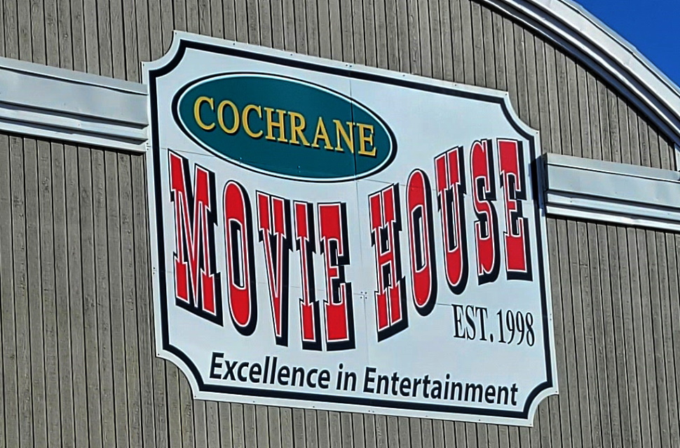 Home Treasures providing four free nights of firstrun movies